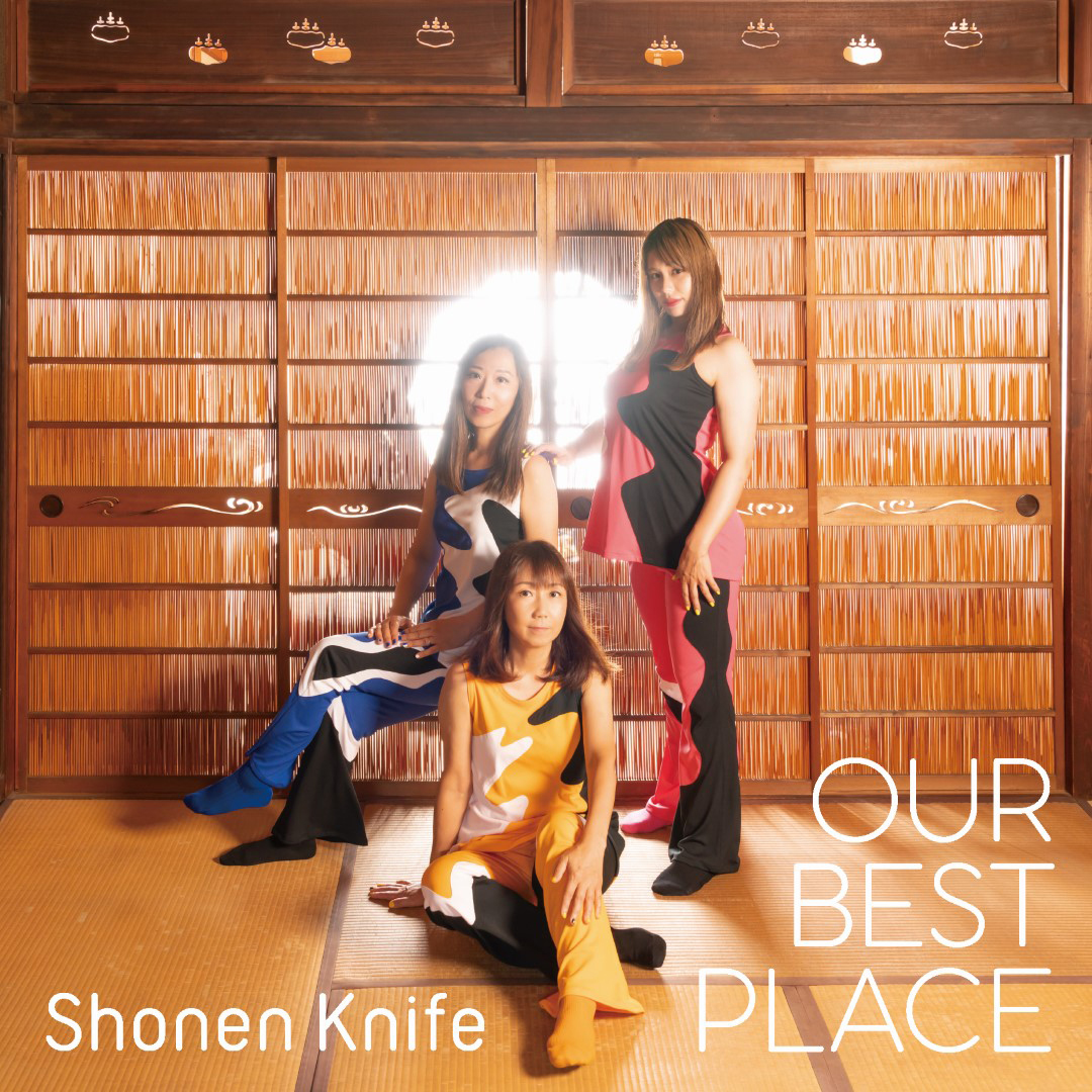 少年ナイフ Shonen Knife Official Website | New Album「OUR BEST