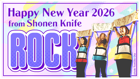 少年ナイフ Shonen Knife Official Website | New Album「OUR BEST