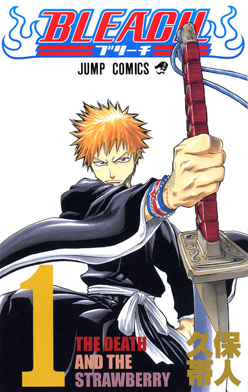 BLEACH』コミックス一覧｜少年ジャンプ公式サイト