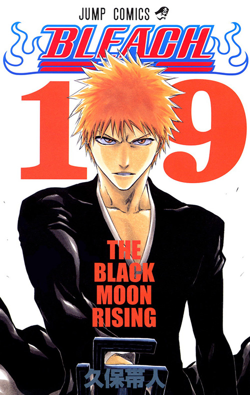 BLEACH』コミックス一覧｜少年ジャンプ公式サイト
