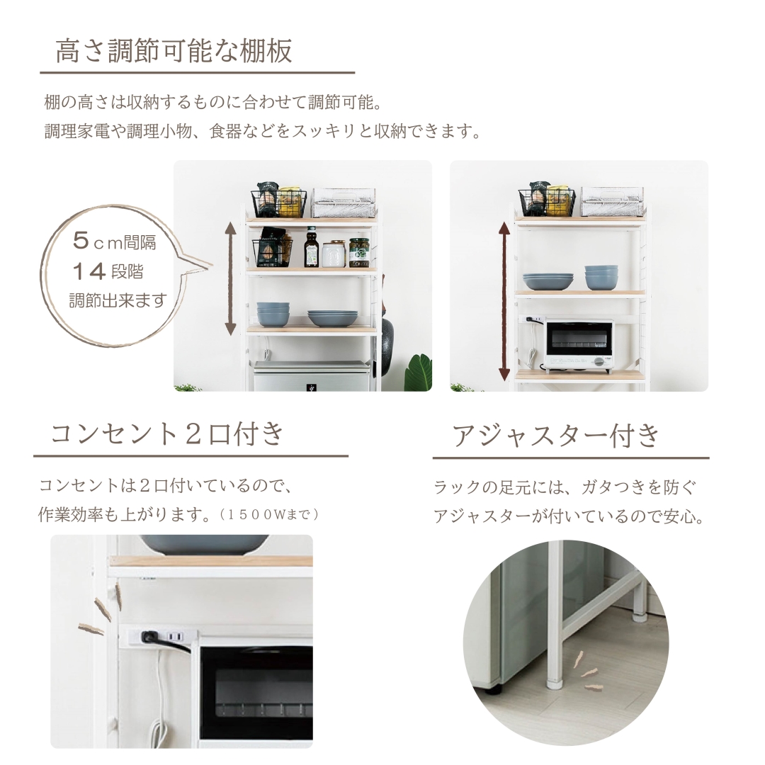 ヴィンテージ調 冷蔵庫ラック: インテリア・家具・収納