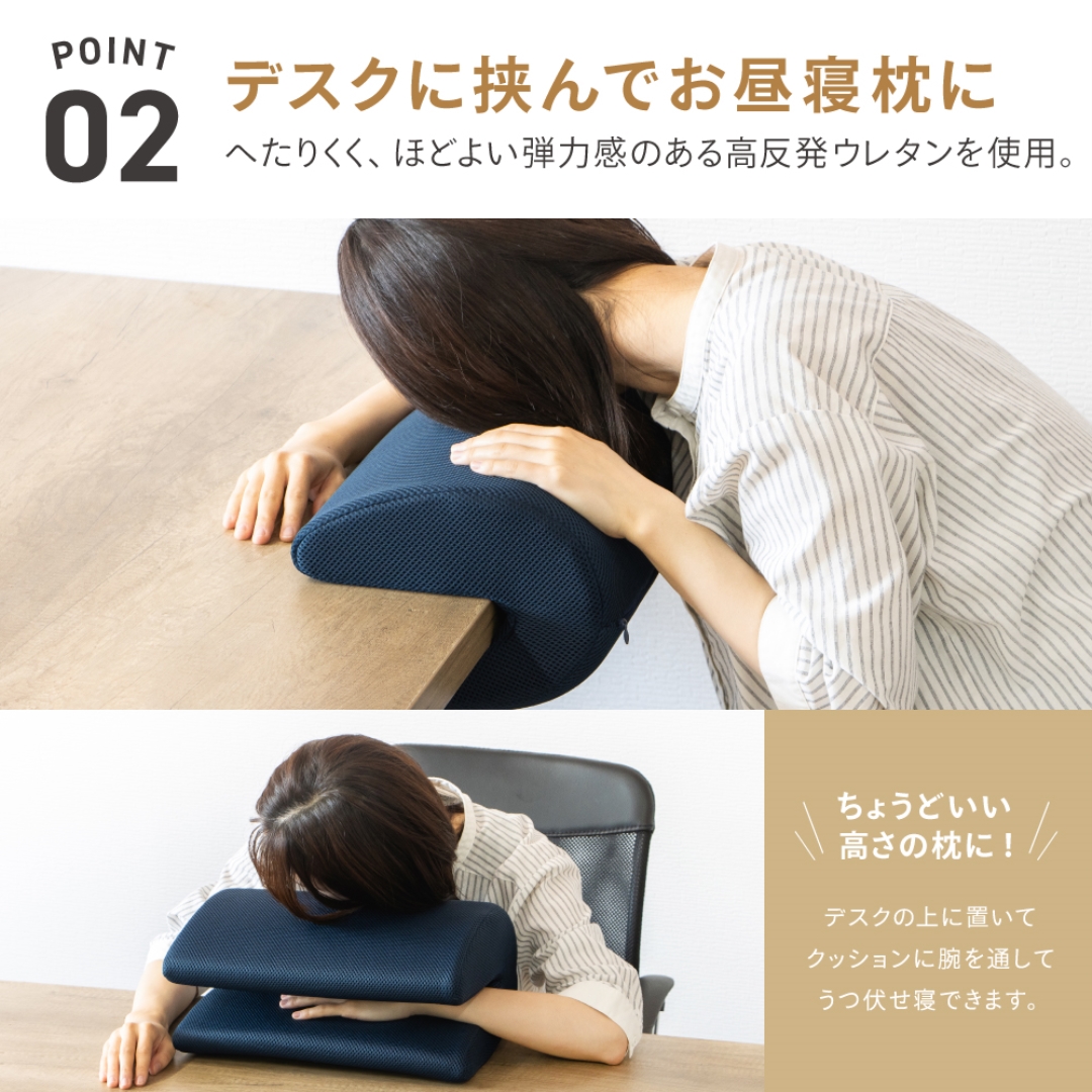 姿勢サポートクッション 腰＆背中: インテリア・家具・収納