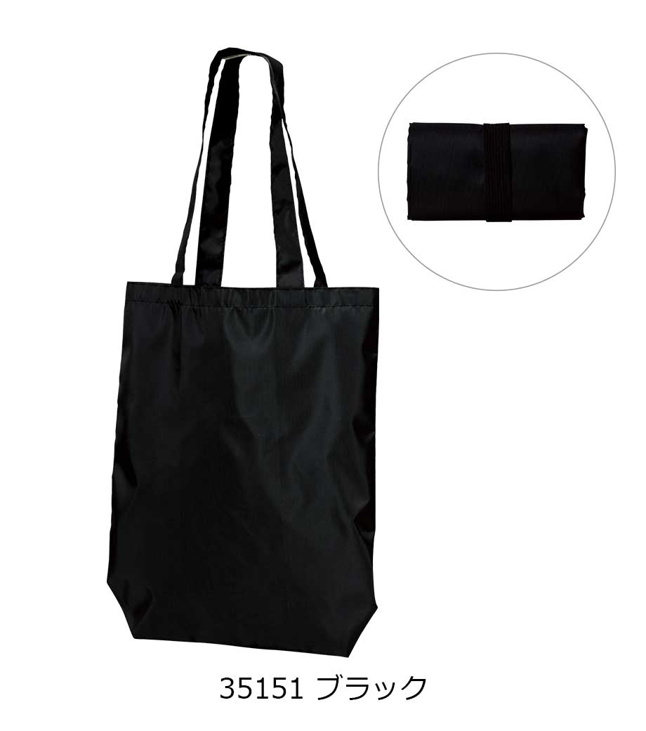 プレント／ポケットインエコバッグ｜最安値￥109|ほしい！ノベルティ