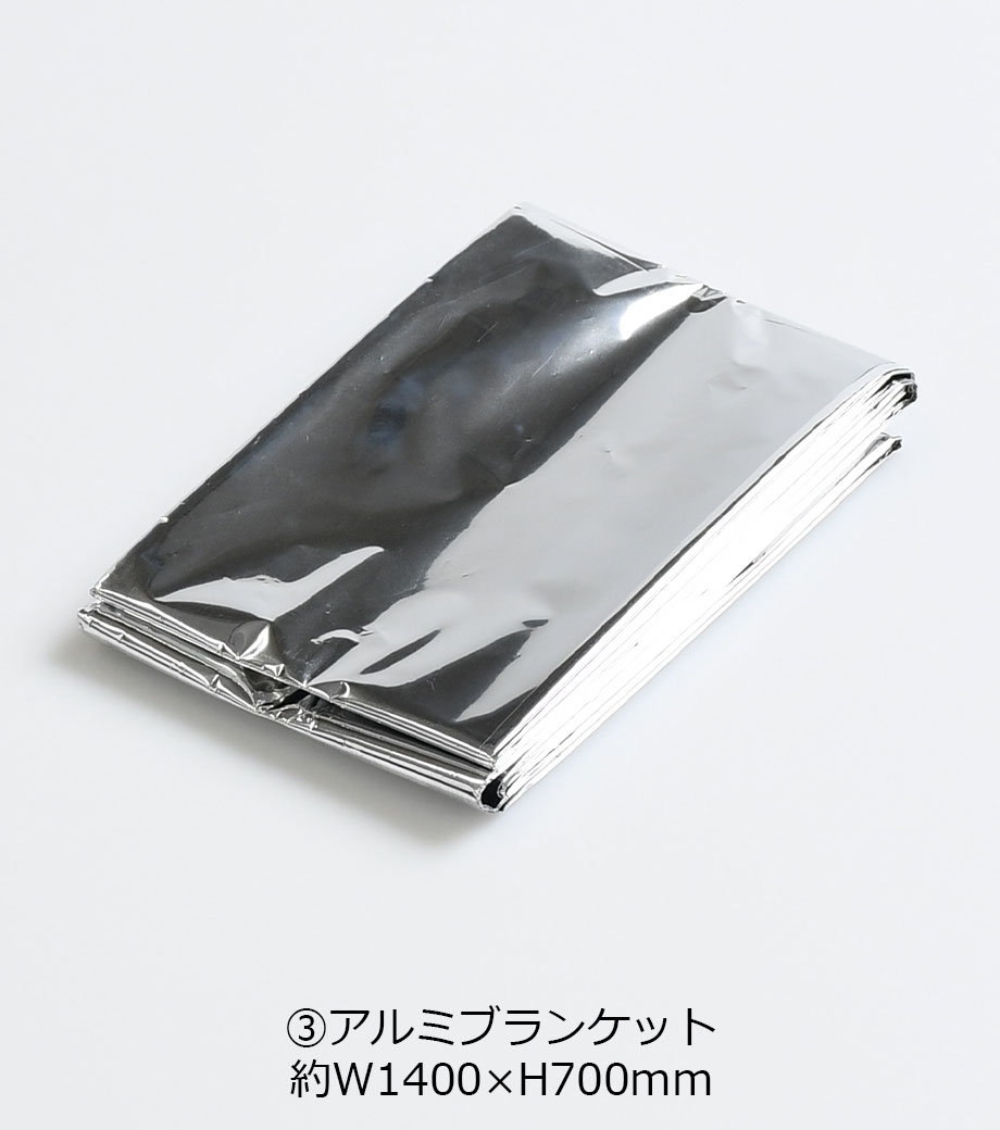 ソナえーる／防災ボトル6点セット｜最安値￥383|ほしい！ノベルティ