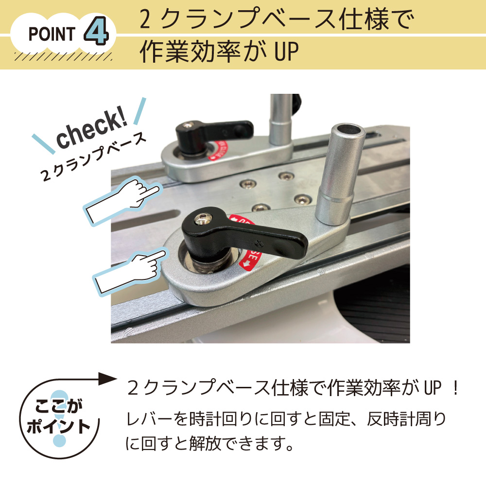 ストリングマシン] ICモデル テニス＆バドミントン ホワイト