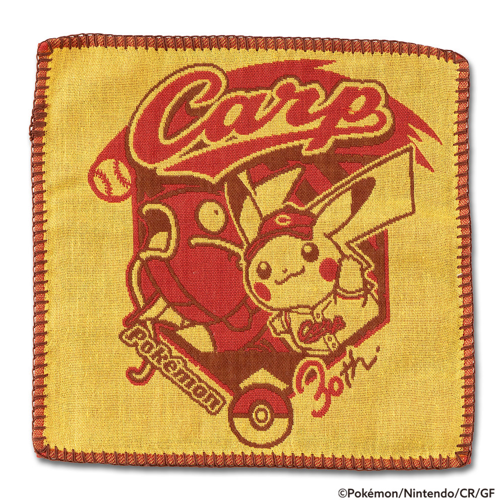 広島東洋カープオフィシャルグッズショップ