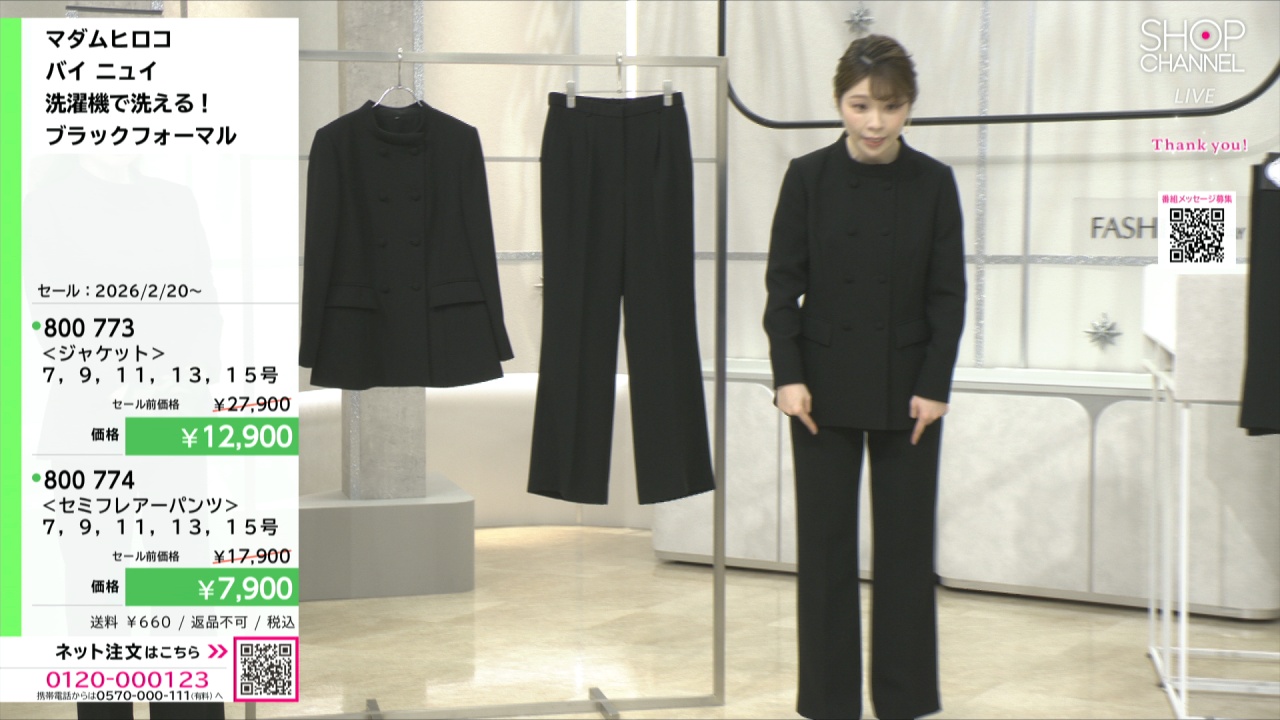 マダムヒロコ バイ ニュイ ブラックフォーマル 洗濯機で洗える！ セミ