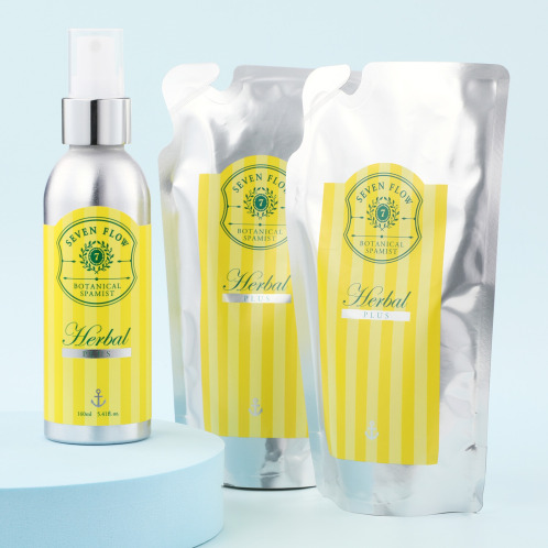 楽天ポイント還元】熟酵 ハリツヤ潤い肌に導く ファーメントエッセンス