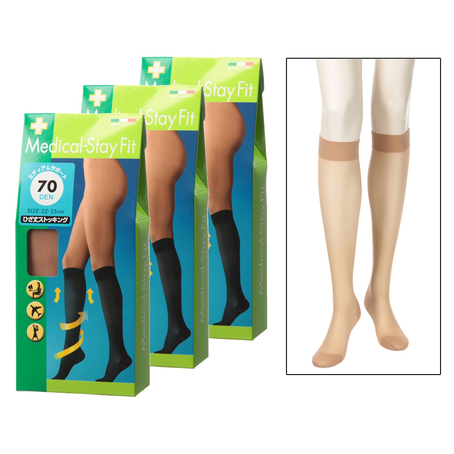 メディカルステイフィット 段階式着圧 70デニール ひざ丈