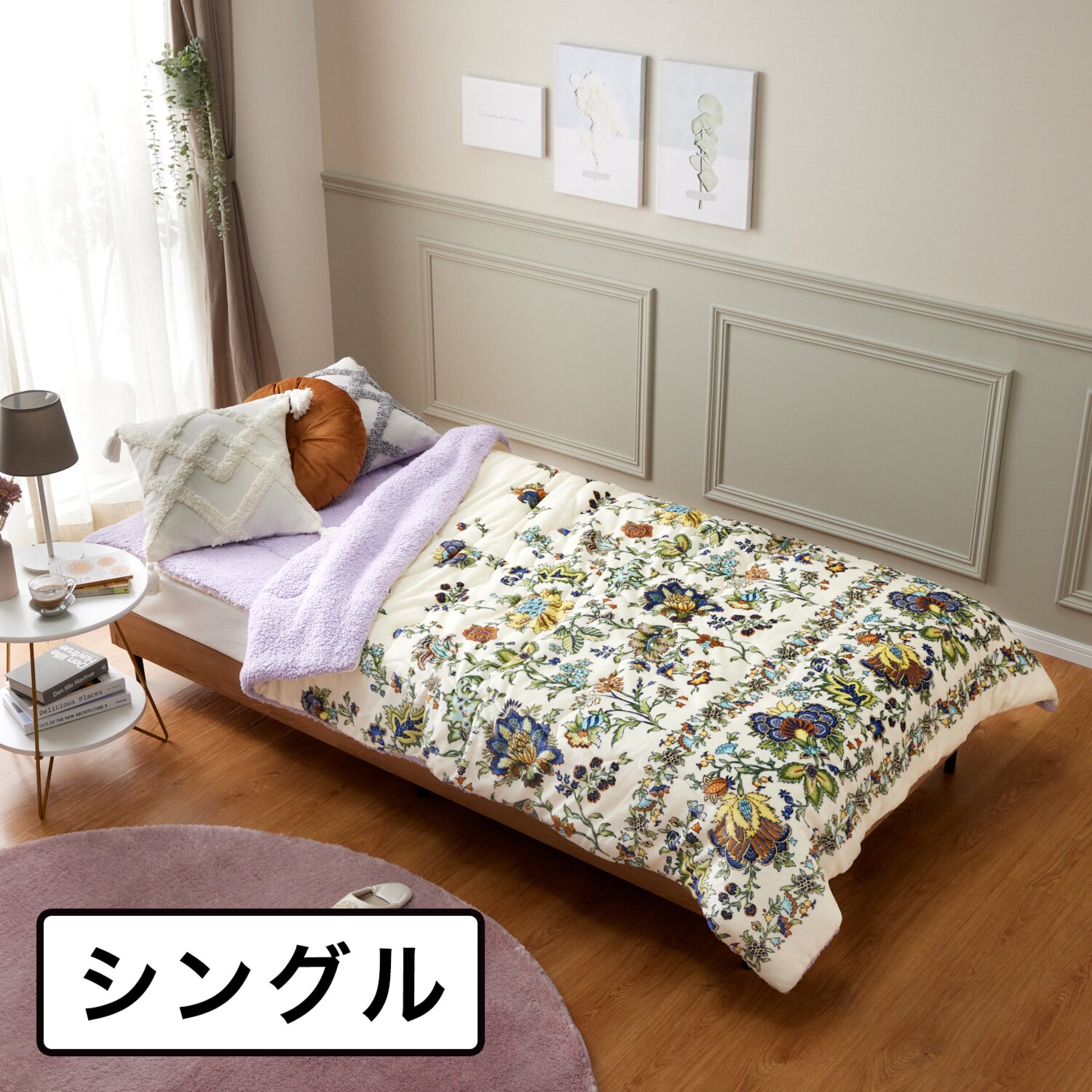 大津毛織 吸湿発熱ホットテックス シープ調 モコモコボリューム わた