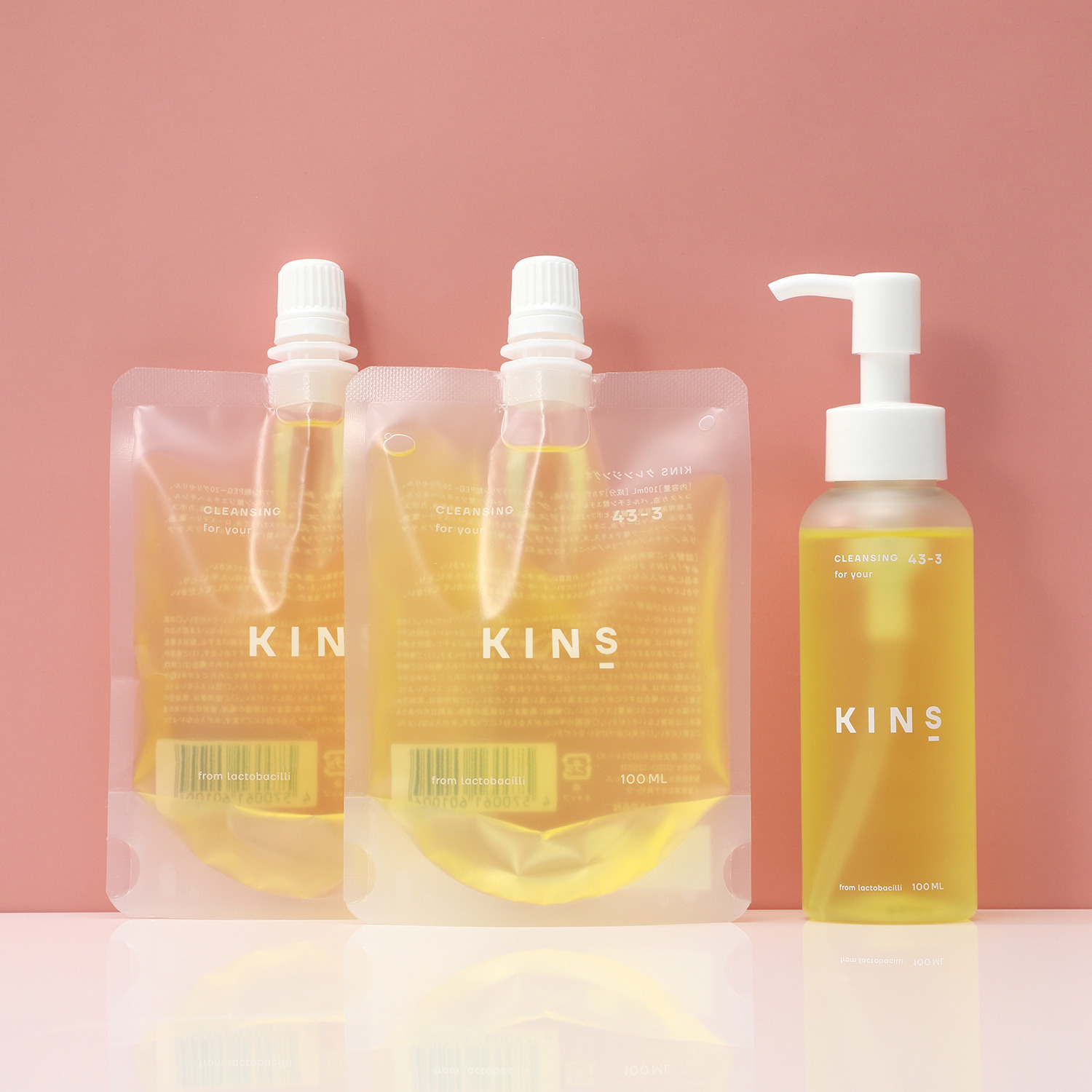 新品未開封KINS キンズ 美容液 クレンジング 計4点 新品未開封KINS