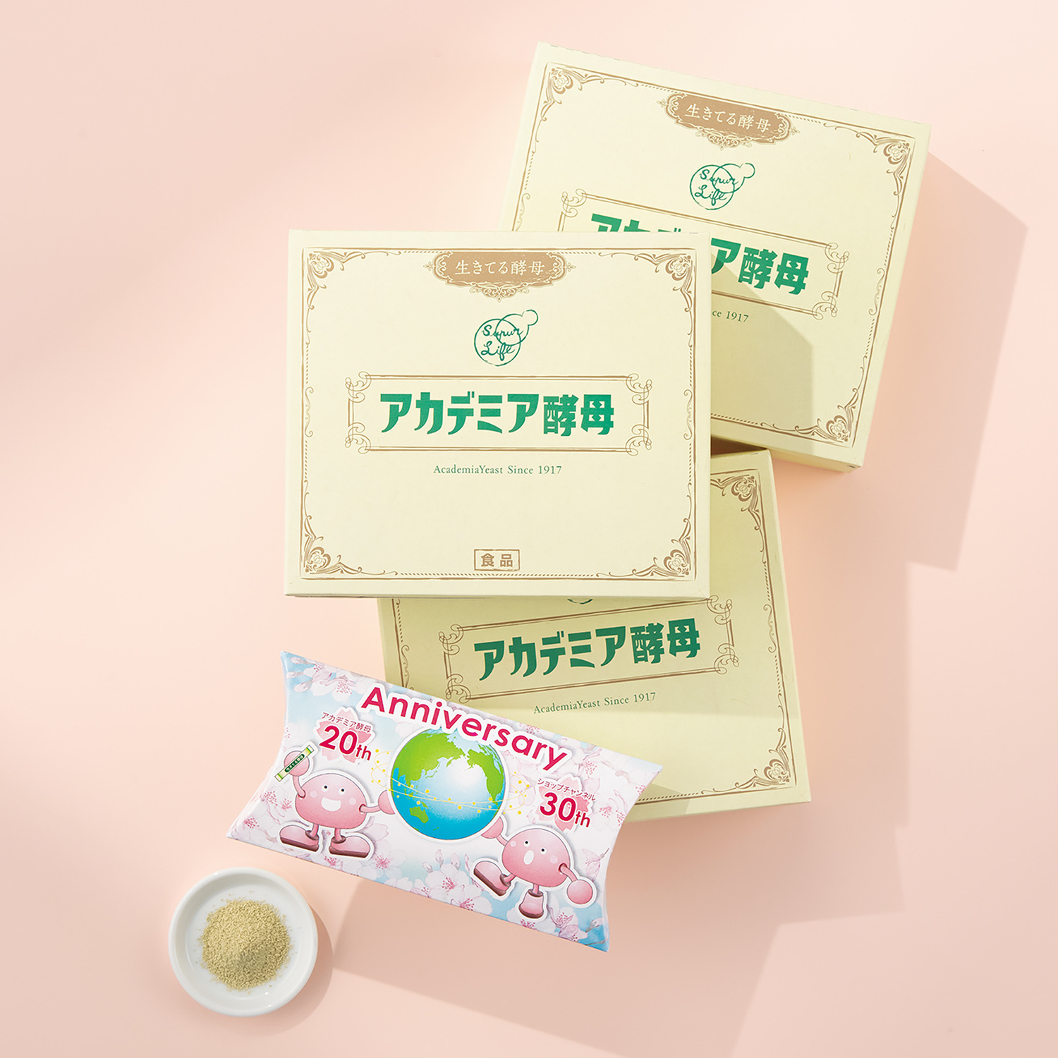 美容栄養素の宝庫 生きてる酵母 “アカデミア酵母” 20周年記念 3箱