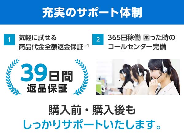 公式】ここだん ヒートクールワン｜ショップジャパン テレビ