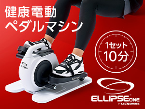 公式】｜ショップジャパン テレビショッピング・通販