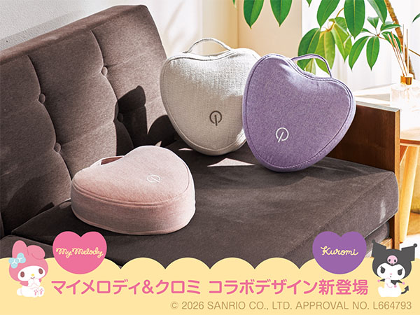 公式】マイキュット クッション｜ショップジャパン テレビショッピング