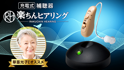 RAHK-00000_hero_s_400_225.jpg?r=11