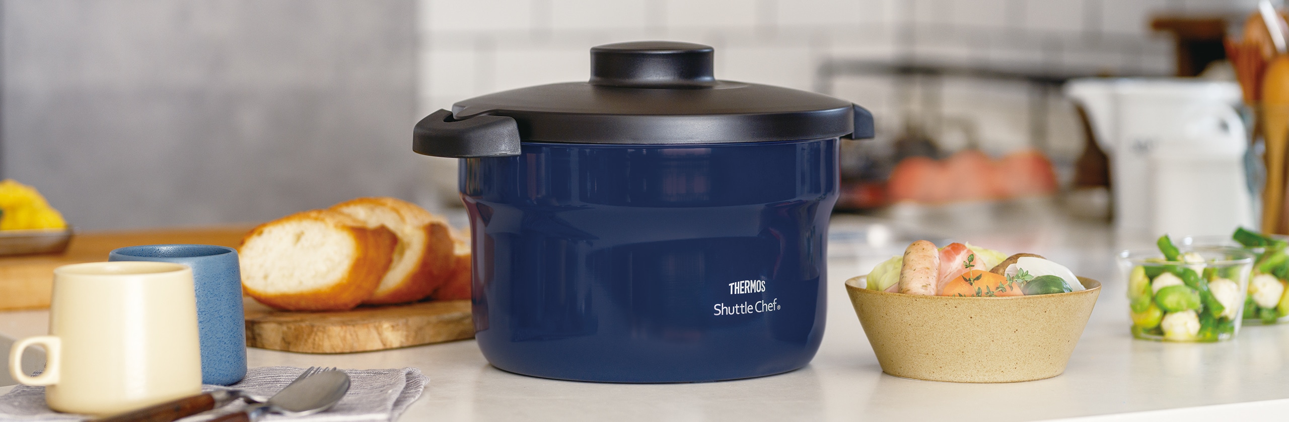 公式通販】サーモスの真空保温調理器 シャトルシェフ | サーモス