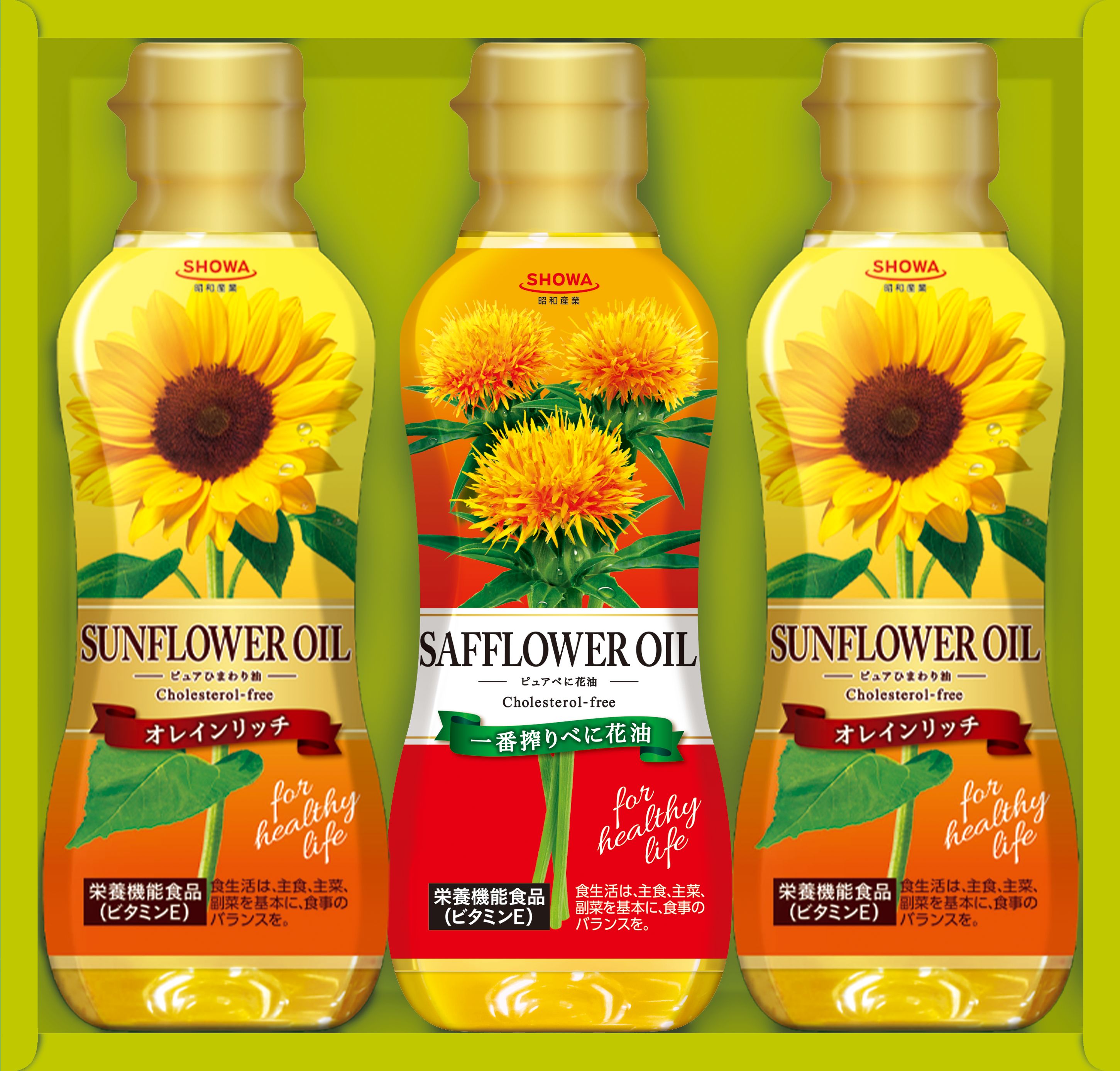 バラエティオイルセットBPO-20 | 家庭用商品 | 昭和産業株式会社