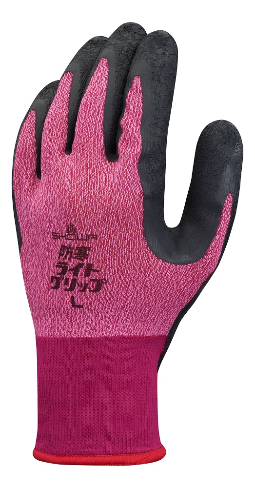 防寒ライトグリップ | SHOWA