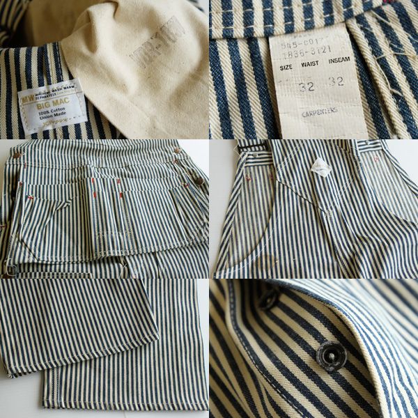 デッドストック☆60s BIGMACビッグマック エプロン付き ヒッコリー