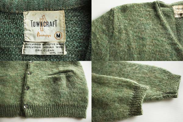 60's TOWNCRAFT モヘヤ ニットカーディガン M - Sixpacjoe Web Shop