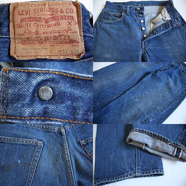 70s USA製 Levi'sリーバイス 501 66後期 デニムパンツ w31 L36