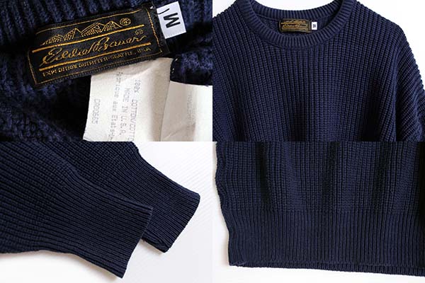 80s USA製 EddieBauerエディーバウアー 無地 ローゲージ コットン