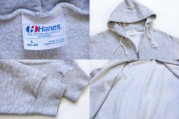 80s USA製 Hanes 無地 スウェット ジップパーカー 杢グレー L