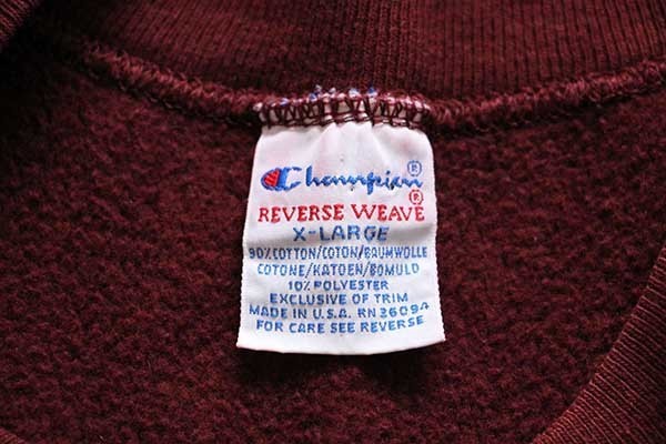 90s USA製 Championチャンピオン MINNESOTA刺繍 リバースウィーブ