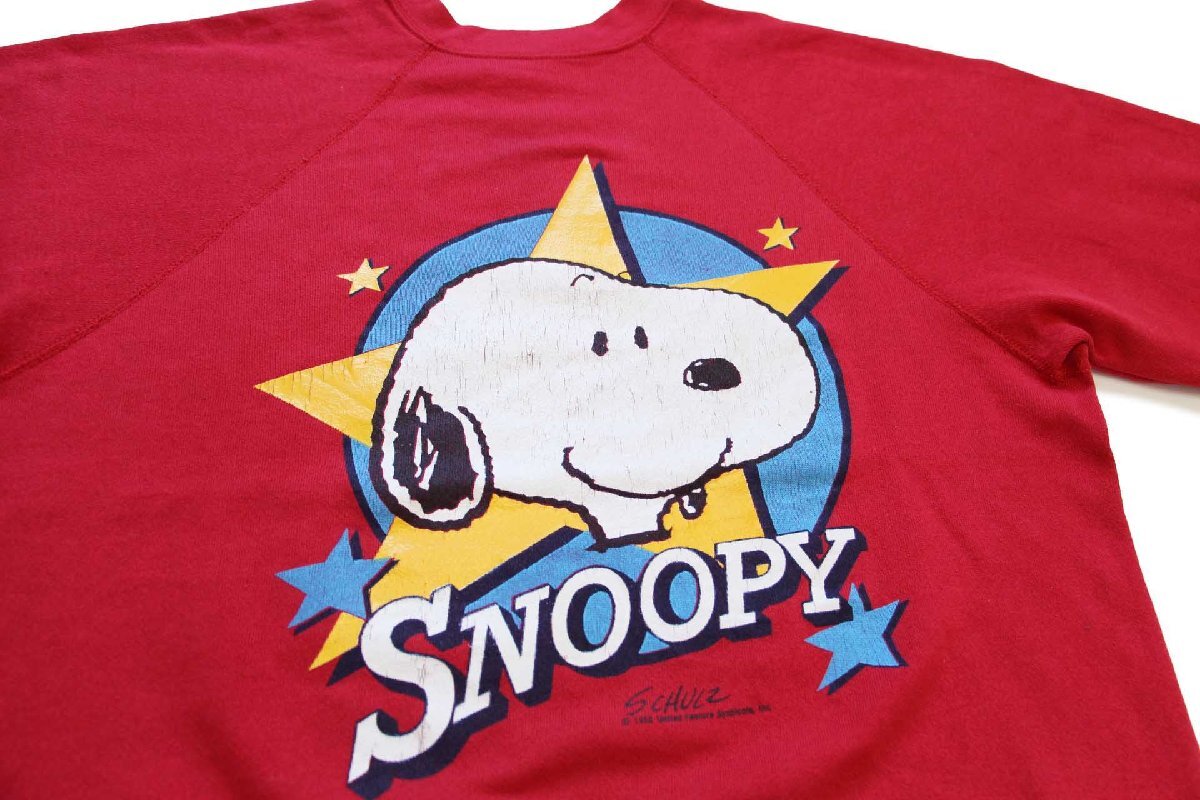 80s USA製 ARTEX SNOOPY スヌーピー スウェット 赤 L - Sixpacjoe Web Shop