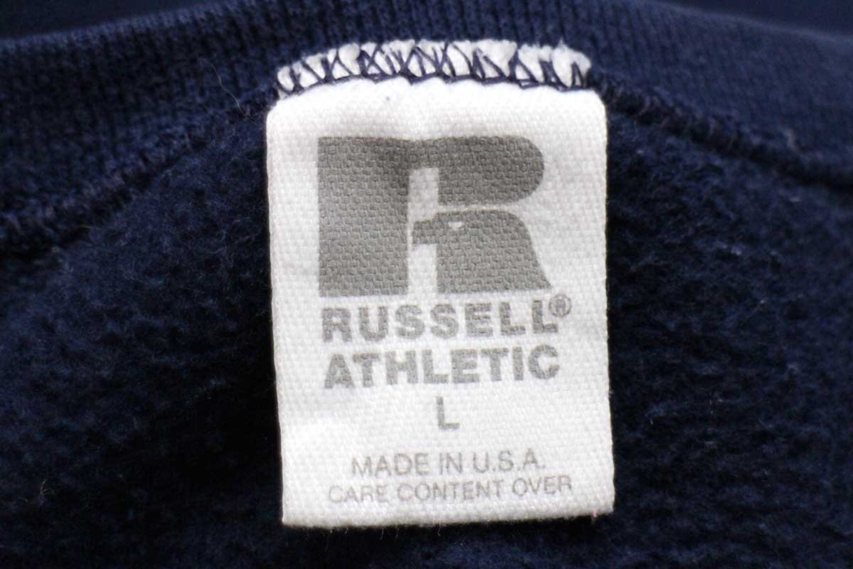 90s USA製 RUSSELLラッセル 無地 スウェット 紺 L☆ブランク