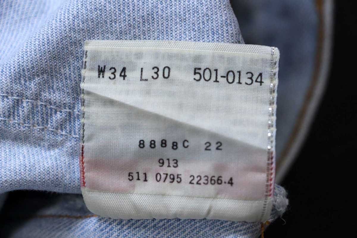 90s USA製 Levi'sリーバイス 501 デニムパンツ アイスブルー W34 L30