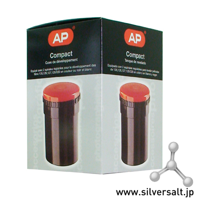 AP 現像タンク ダブル（35mm/120用・リール2個付） - AP Developing