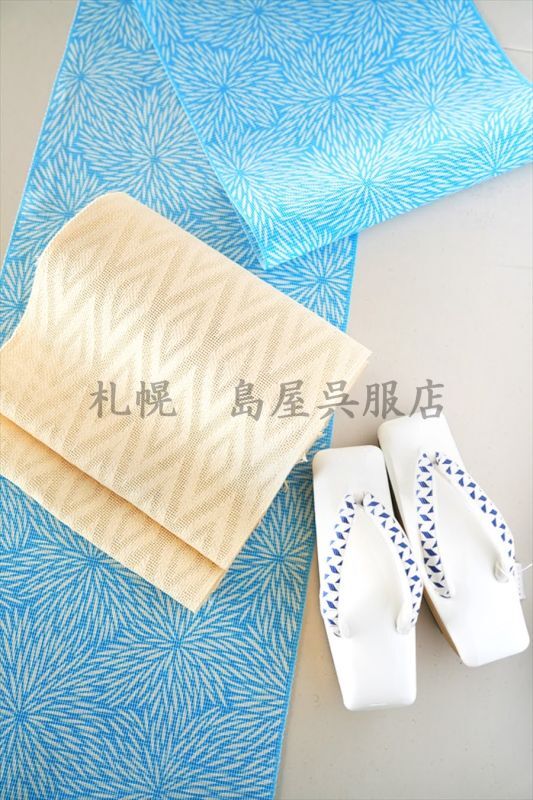 竺仙：むじな菊（絹紅梅）