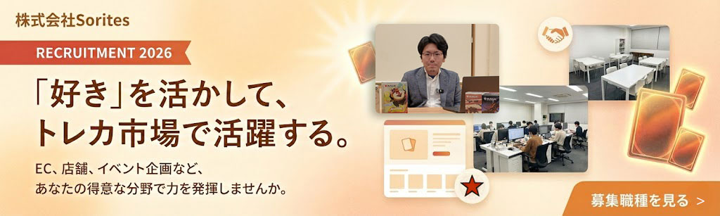 シングルスター｜MTG専門店】新商品の品揃えが日本最大級