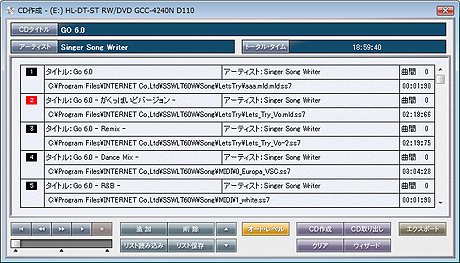 株式会社インターネット-Singer Song Writer Lite 6.0 for Windows