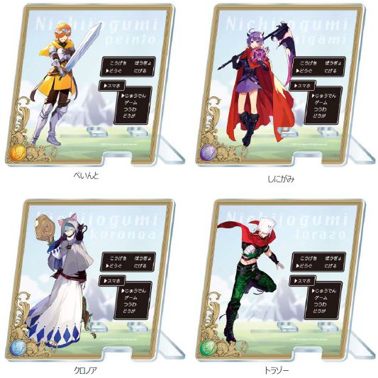 ローソン日常組コラボキャンペーン開催決定、ぺいんと・クロノア・しに