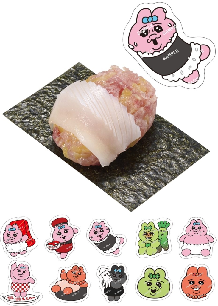 スシロー×「おぱんちゅうさぎ」「んぽちゃむ」コラボ開始、限定グッズ