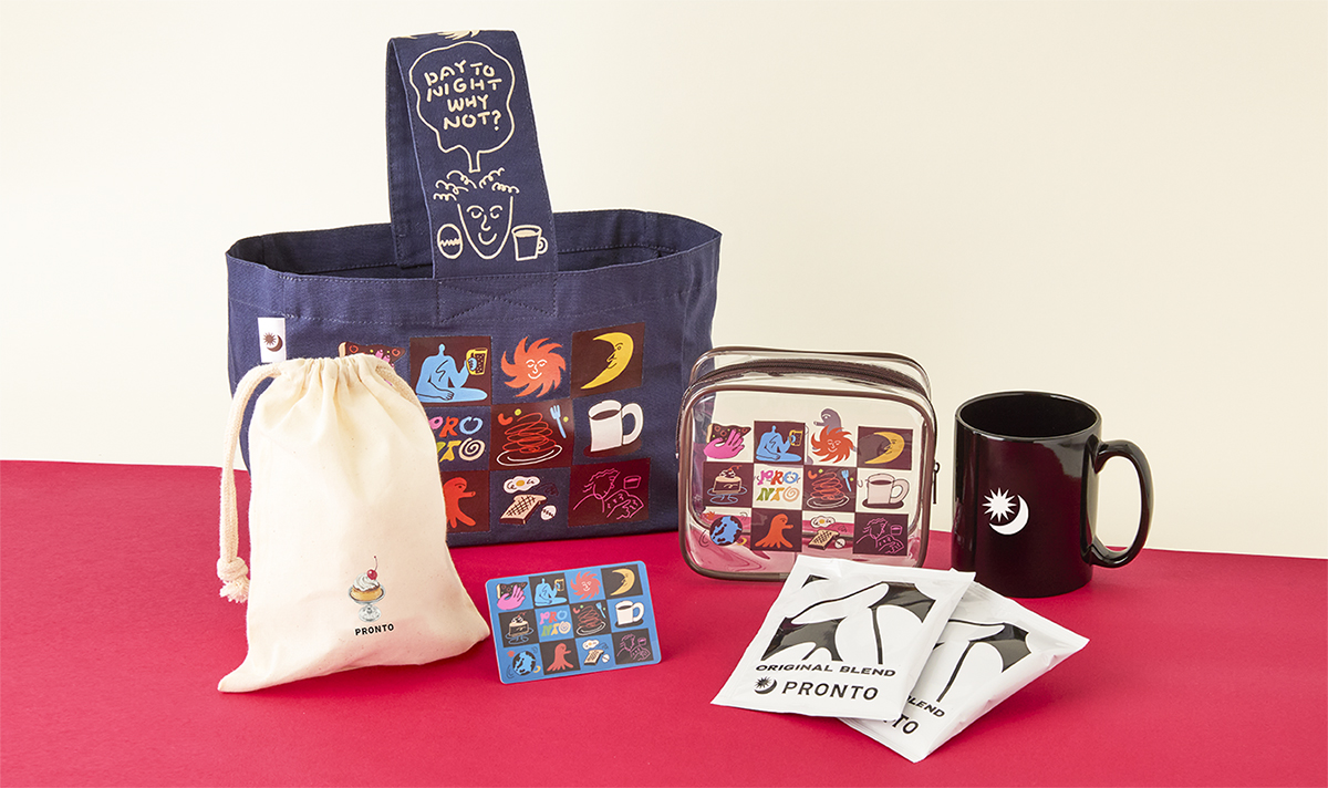 PRONTO 初の福袋】「福袋2026」3種を1月1日より販売、2,000円分の