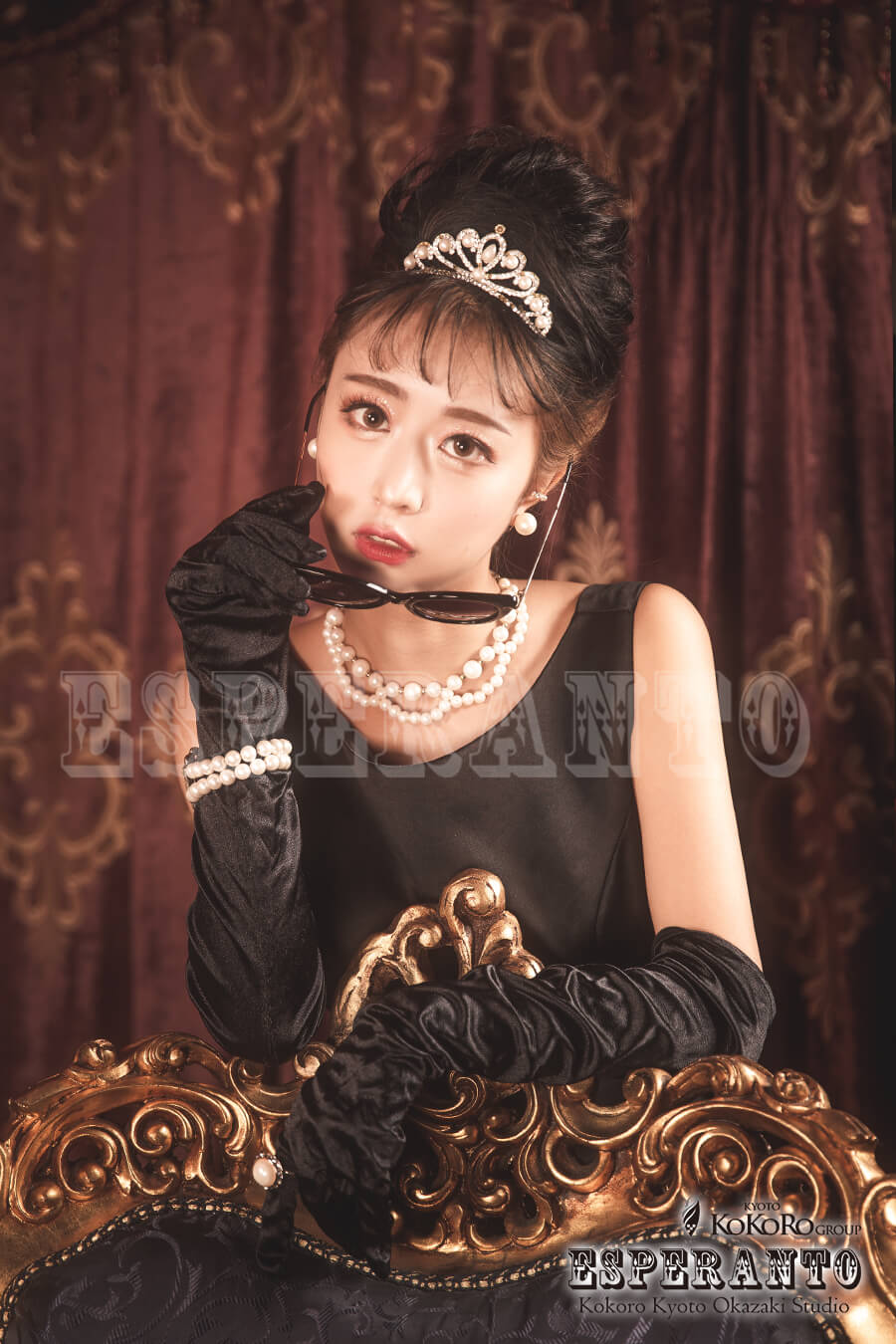 ♥令和のオードリーヘップバーン♥ | ルックメイクラボ・エスペラント京都