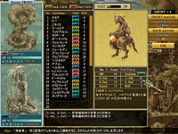 Amvalit（アムヴァリット）～源霊の森～