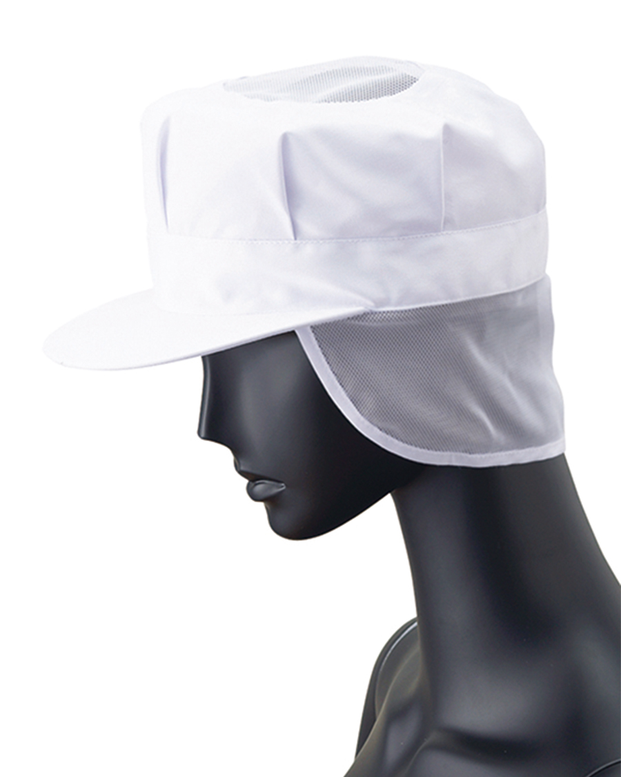 ユニベルV3】常温作業向け 八角帽子(メッシュケープ付き