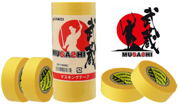 カモ井加工紙製 車両塗装用マスキングテープ 武蔵 【梱包資材テープ