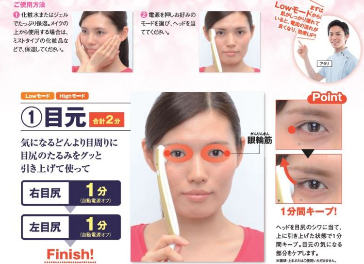 ミリオンスマイルT(ターボ) - 株式会社スターアベニュー 公式ページ