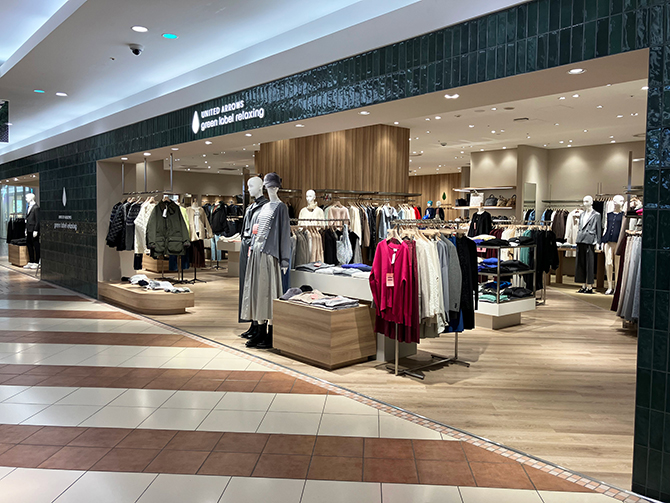 ユナイテッドアローズ グリーンレーベル リラクシング–ショップガイド