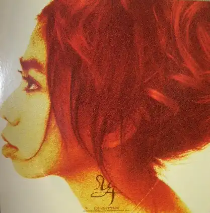 UA / リズム [12inch - VIJL-12002]：JAPANESE：アナログレコード専門