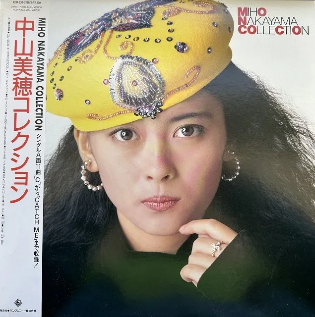 中山美穂 / COLLECTION [LP - K28A-830]：JAPANESE：アナログレコード