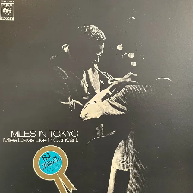 MILES DAVIS / MILES IN TOKYO (MILES DAVIS LIVE IN CONCERT) [LP