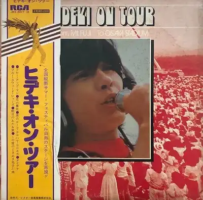 西城秀樹 / ヒデキ・オン・ツアー [2LP - JRX-8017~8]：JAPANESE