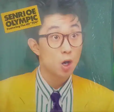 大江千里 / OLYMPIC [LP - 28・3H-287]：JAPANESE：アナログレコード